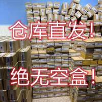 [最狠盲盒]99.9%超大概率物超所值!自家工厂生产的文顽珠串!