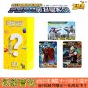 正版卡游奥特曼盲盒卡片盲包必中绝版卡SP盲箱GP稀有XR盲袋or卡牌 初级盲盒必出5张卡+10张普卡