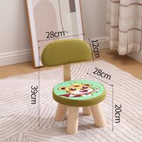 儿童靠背小凳子学习椅宝宝家用防滑圆凳可爱小动物创意棉麻实木凳 矮款-虎王子