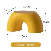 儿童加厚防滑小板凳彩虹凳子塑料小椅子宝宝垫脚凳家用换鞋矮凳子 环形凳[樱草黄] [收藏加购享优先发货]