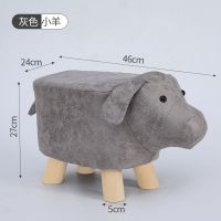 实木小凳子时尚换鞋凳创意儿童卡通凳动物凳小牛凳沙发凳家用矮凳 动物凳-随机一个_