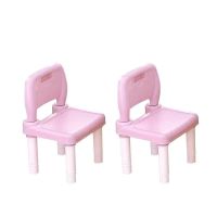 儿童桌椅套装宝宝游戏玩具桌子椅子幼儿园小孩家用一桌两椅子 单把椅子(粉色)