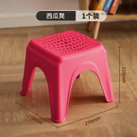 禧天龙加厚塑料凳子家用成人客厅餐桌椅防滑熟胶板凳浴室茶几小凳 桃红 普通款[一个装]