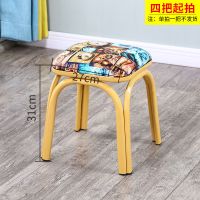 家用凳子软面餐桌凳时尚创意加厚成人餐厅餐椅现代简约客厅高板凳 摇滚风 矮凳