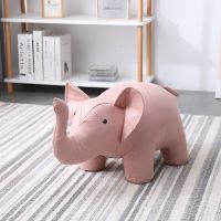 大象凳子创意儿童动物凳子家用大象矮凳实木坐凳卡通可爱小凳子客 吉象如意-粉色