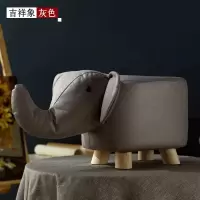 大象凳子实木儿童凳卡通动物凳创意小凳子牛凳大象沙发凳脚凳动物 灰色大象