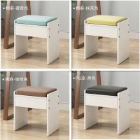 化妆凳家用卧室化妆台凳子矮凳软垫ins北欧防滑防摔小板凳梳妆凳 颜色随机-实惠