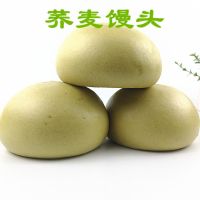 希森荞麦馒头山东馒头五谷杂粮粗粮糖友代餐黑苦荞 荞麦馒头5个(1.25斤)不推荐