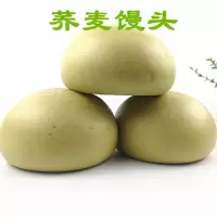 希森荞麦馒头山东馒头五谷杂粮粗粮糖友代餐黑苦荞 荞麦馒头5个(1.25斤)不推荐