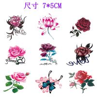 家居自粘装饰贴蝴蝶马桶玻璃杯子瓷砖柜子花盆花瓶多用途纹身贴花 10张精致花型