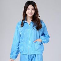 防静电分体无尘服 防尘分体服上衣 分体服 静电衣 防尘车间工作服 蓝色单上衣夹克(不含裤子) S