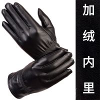 真皮手套男士触屏冬季加绒加厚保暖羊皮手套女骑行开车摩托车薄款 A1男士经典款[加绒] M(小号)