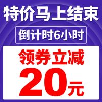 12甁【升级版超好吃】牛肉酱下饭菜调味酱面瓶装辣椒酱味大狮 特价1天 马上结束【升级版】 2瓶【五香】
