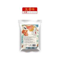 四川懒人卤料川味卤料包老卤水卤料大全炖肉卤味卤肉茶叶蛋调料包 五香味(不辣)100g*1袋