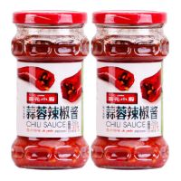 三元小厨魔鬼辣椒酱超辣王特辣香辣蒜蓉辣椒酱野山椒调味料 蒜蓉辣椒酱280g*2瓶
