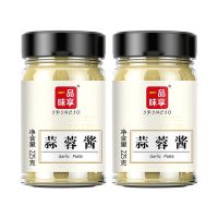 一品味享蒜蓉酱蒜蓉辣酱辣椒酱蒜泥生蚝粉丝扇贝调味酱料225g*2瓶 蒜蓉两瓶装