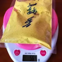 盱眙蒜泥龙虾调料金汤蒜香粉蒜蓉小龙虾料粉餐饮商用特级江苏特产 金汤蒜泥料50g(试吃装)