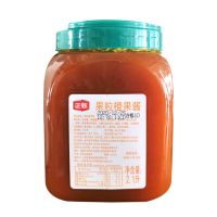 新仙尼台农芒果果泥果酱烘焙甜品奶茶店专用果肉蓝莓草莓水蜜桃酱 正新-果粒橙果酱2.1L
