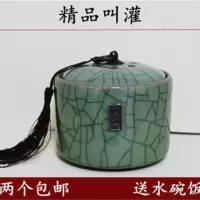 蛐蛐罐 蟋蟀灌 精品叫罐 鸣虫叫罐 青瓷叫灌 鸣虫用品 深色叫罐