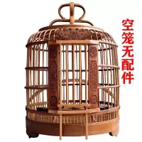 24公分蝴蝶鸟笼小型黄豆绣眼文鸟金丝雀百灵麻料鸟笼子密丝鸟笼 24公分大蝴蝶笼(空笼无配件)