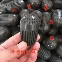 蚯蚓盒子虾笼饵料球鱼笼黄鳝笼蚯蚓球龙虾诱饵球黄鳝泥鳅笼地龙插 饵料球10个送1包饵料