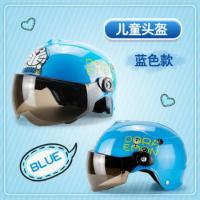 摩托车头盔电动车四季通用儿童小孩护具自行车轻便式男女可爱卡通 蓝色哆啦A梦[2-8岁]