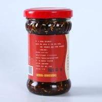 潍坊特产下饭菜蚂蚱酱潍鲜乐拌饭微辣香辣辣椒酱佐餐萝卜咸菜 蚂蚱酱(微辣)1瓶