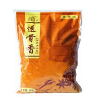 三旺透骨香浓香型 熏酱 酱肉 香辛料配成 酱香型大料卤肉驴头调料 浓香型1包