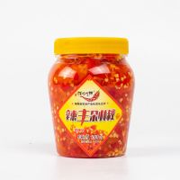 剁辣椒湖南香辣特产农家手工米椒剁椒鱼头下饭菜辣椒酱拌饭500克 剁辣椒中辣500克1瓶