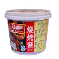 叮当婆烧烤专用酱料风味原味新奥尔良香辣黑椒酱料2250g桶装商用 原味4斤半