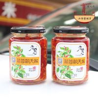江西老实人辣椒酱2瓶组合原产地发货蒜蓉原味腌菜朝天椒辣酱 2瓶蒜蓉朝天椒