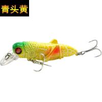 4g米诺蚂蚱蚂蟥蝗虫路亚仿生假饵昆虫蚱蜢假饵鲤鱼草鱼翘嘴鲈鱼饵 青头黄 4g/5cm普通三本钩蚂蟥