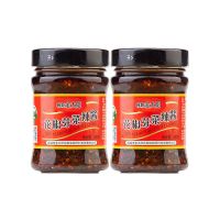 韩城韩塬金太阳花椒芽菜辣酱200g陕西特产夹馍拌饭炒菜下饭酱 花椒芽菜 2瓶