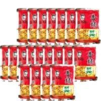 陶华碧老干妈香辣菜60g*20袋贵州小菜下饭菜腌菜酱菜贵州风味 60g