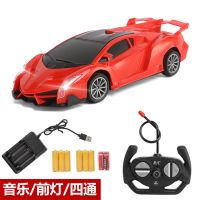 [音乐遥控车]耐摔充电遥控车玩具带灯光儿童玩具车 兰博基尼(红色)音乐/前灯/四通 普通版[需自备电池]
