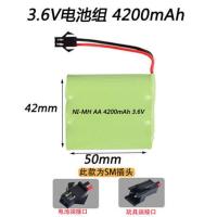 儿童玩具电池组dc3.6v4.8v6v7.2v8.4v9.6v遥控汽车充电电池大容量 SM插头 3.6V 4200毫安
