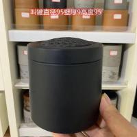 蟋蟀罐叫罐油葫芦叫罐鸣虫罐蟋蟀罐油葫芦盆 一个