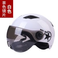 电动车头盔女夏季防晒摩托车头盔通用哈雷头盔男安全帽盔透气通风 哈雷款-白色-黑扣子(茶色镜片)