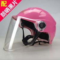 君豪龙夏季轻便式电动车头盔四季通用摩托半盔灰男女士可爱安全帽 F5粉红-透明镜片