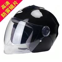 电动车头盔女电瓶车安全帽男四季通用冬季防雾保暖防寒电瓶车半盔 815黑色 轻薄款