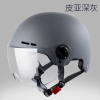 电动摩托车头盔男女哈雷骑行装备夏季防晒通用透气安全防护半盔灰 皮亚深灰配透明镜片（63cm以下）