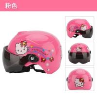 儿童头盔冬季保暖摩托车头盔女孩男孩安全帽夏季小孩四季宝宝卡通 粉色(kitty)猫 夏季2-8岁 普通透明镜片