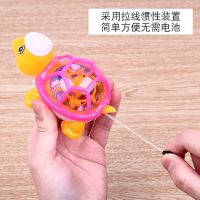 新品新奇乌龟玩具拉线乌龟无需电池发光玩具宝宝礼物幼儿园小玩具 拉线乌龟1个装