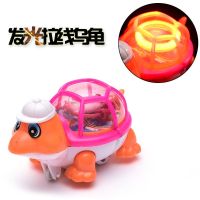 拉线发光小乌龟儿童发条玩具上链上劲地摊热卖会跑幼儿园奖品礼物 大号拉线乌龟发光款1个