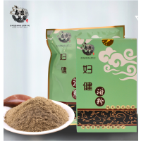 从江瑶浴态康瑶浴妇健浴粉