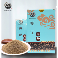 从江瑶浴态康瑶浴爽足浴粉泡脚药包