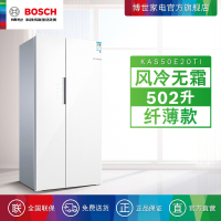 博世(BOSCH) 502升保湿鲜生代对开双门冰箱 无框玻璃门 纤薄款 风冷无霜大冰箱 KAS50E20TI