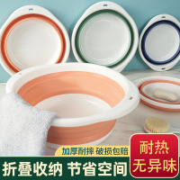 欣贵坊折叠盆洗脸洗脚盆旅行伸缩盆宝宝水盆中号28cmXGF-6246