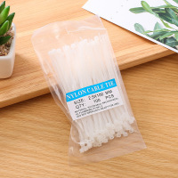 欣贵坊可自由调节松紧自锁式尼龙扎带中号