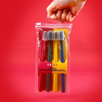 欣贵坊RAOYI中国风带护套家庭套装细软毛牙刷4支装